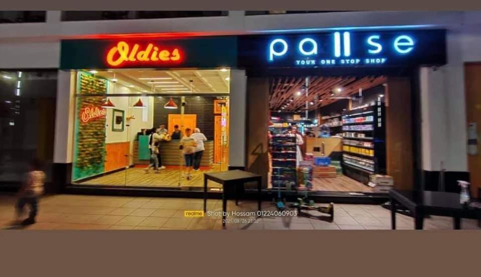 شاليه فندقي أرضي بحديقه خاصه في منتجع بورتوسعيد 'Ezbet Shalabi el-Rudi Eksteriør billede